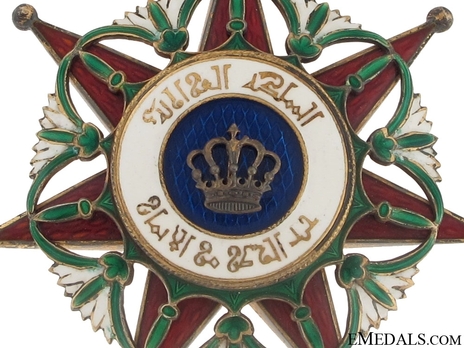 Commander (for military personnel) Obverse