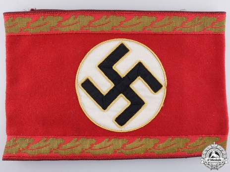 NSDAP Leiter eines Amtes Type II Gau Level Armband Obverse