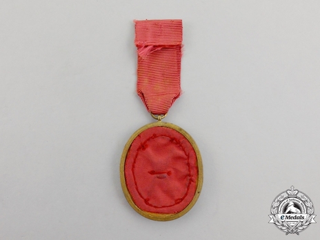 II Class Medal Reverse