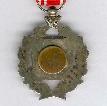 III Class Medal Reverse