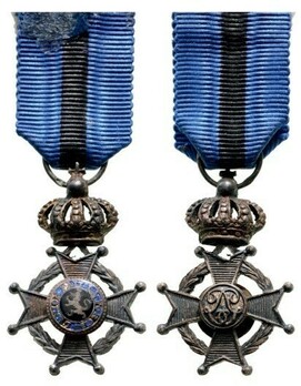 Miniature Knight (1915-1951) Obverse and Reverse