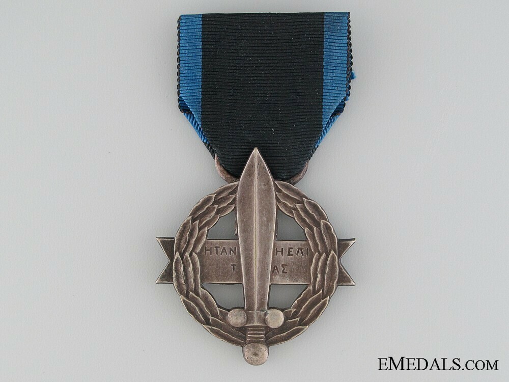 Hugenin obverse 1