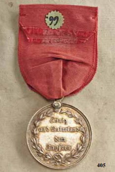 Brienne Victory Medal, in Silver (large monogram version) Reverse
