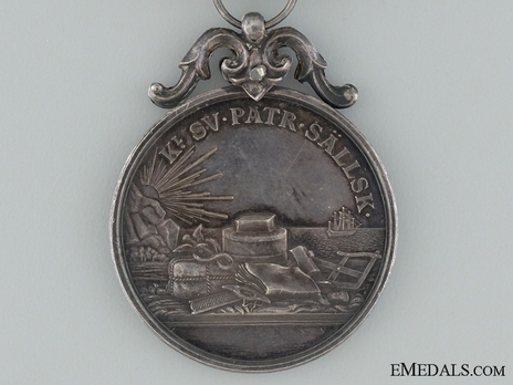2nd Size Silver Medal (for Loyal Long Service Model II) Obverse