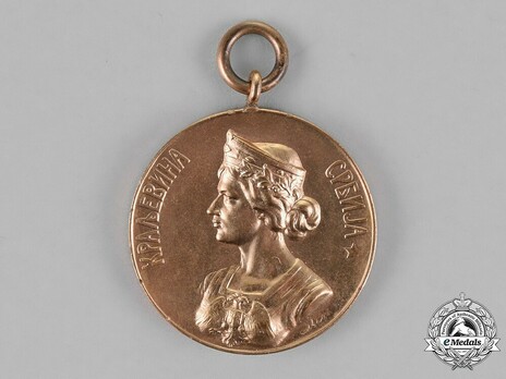 1912 Medal for Bravery, in Gold Obverse