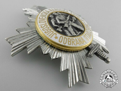Order of the People's Army, III Class Obverse