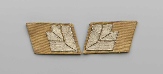 NSDAP Zellenwart Type I Collar Tabs Obverse