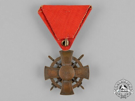 Order of the Holy Crown, Bronze Cross, Military Division Reverse