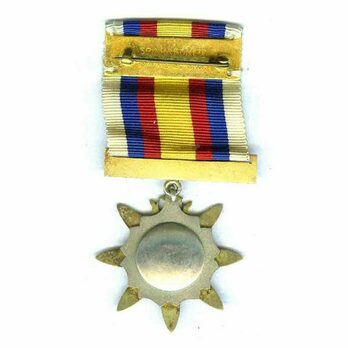 Armed Forces Service Medal