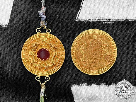 Order of the Imperial Dragon, I Class Obverse
