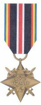 Chad Star Obverse