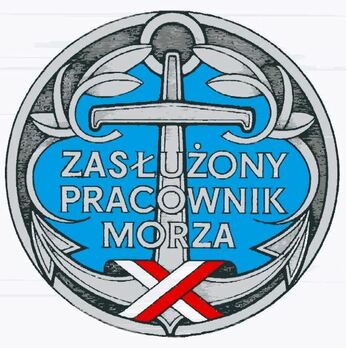Decoration for Meritorious Sea Workers Obverse