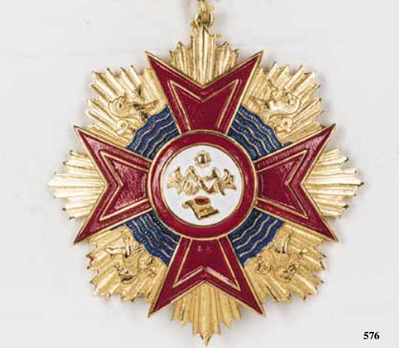 Order of Sikatuna, Grand Collar