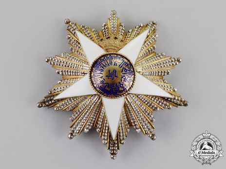(for Monarchy, 1926-1953)