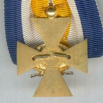 Long Service Type II, Cross (for 20 Years) Reverse