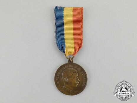 Medal for the Promotion of Aviation 1927-1933 Obverse