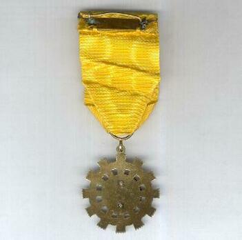 Officer Reverse