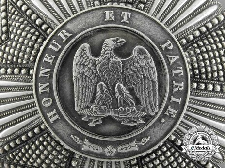 Breast Star (Silver) Obverse