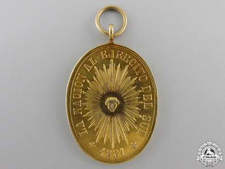 Medal Reverse