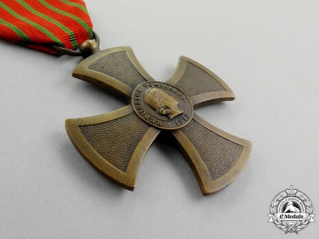 IV Class Obverse