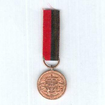 Miniature Copper Medal (1970-1974) Obverse