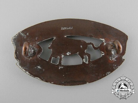 1st Mounted Rifle Battalion Other Ranks Shoulder Title Reverse