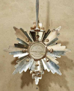 Order of Military Merit Civil Division, I Class Cross Breast Star Reverse