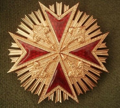 Breast Star Obverse