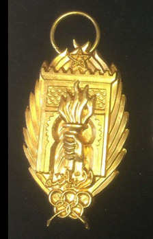 Order of Sport Merit, Exceptional Class
