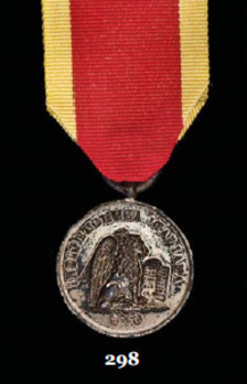 Commemorative Medal for the Liberation of Venetia, in Bronze