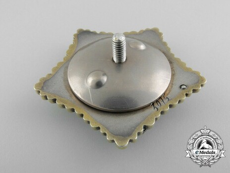 Order of Meritorious Service in Battle Reverse