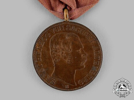 Medal for Assistance in the Royal Palace Fire, 1864 Obverse