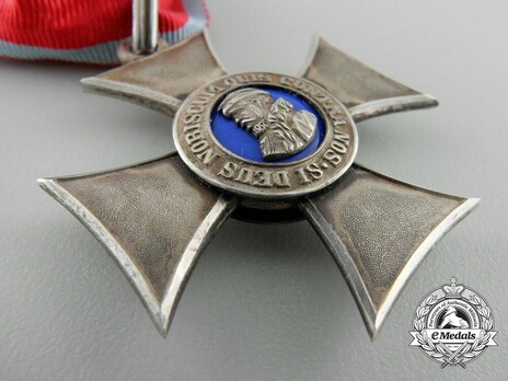 Order of Philip the Magnanimous, Type II, Silver Cross (1859-1918) Obverse
