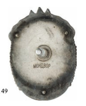 Order of the Badge of Honour, Type II, Oval Medal (Variation V) 