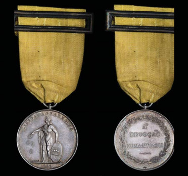 Silver Media Obverse