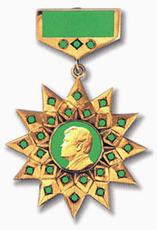 Star of the president order %28turkmenistan%29