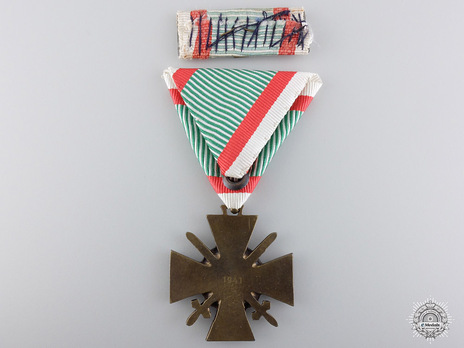 Fire Cross, I Class (1941) Reverse