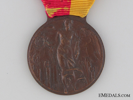 Bronze Medal Obverse