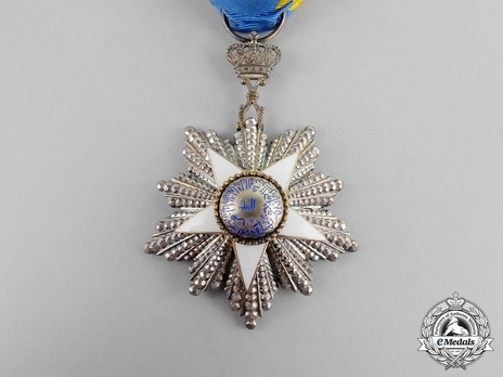 (for Monarchy, 1926-1953)
