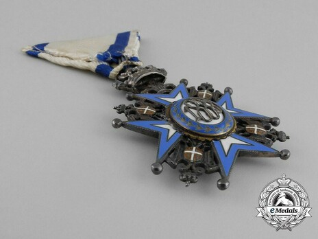 Order of Saint Sava, Type III, V Class Reverse