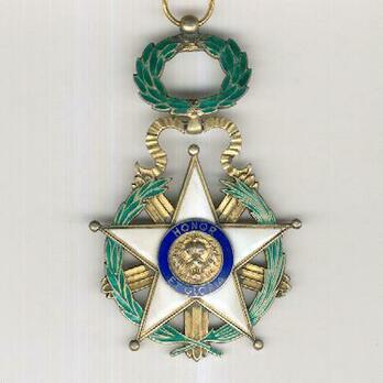 Grand Officer Obverse