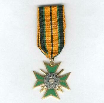 Eastern Front Cross Obverse