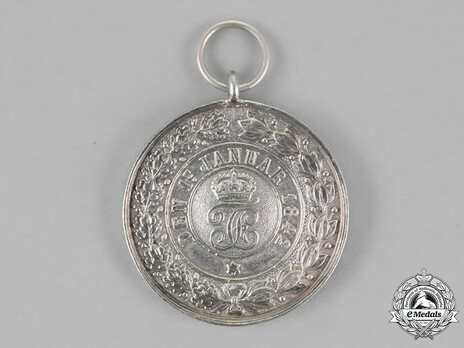 House Order of Hohenzollern, Type II, Civil Division, Silver Merit Medal ("1842") Reverse