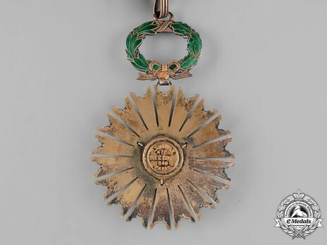 Grand Cross Reverse