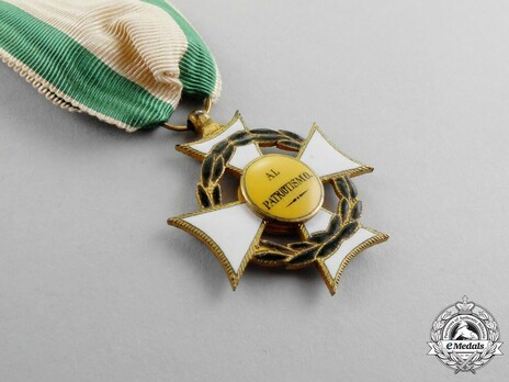 Cross Obverse