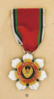 Emirates Military Order, IV Class