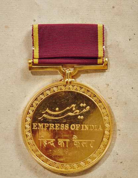 Empress of India Medal, in Gold