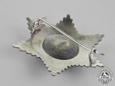 Order of the Somali Star, Grand Officer Breast Star Reverse