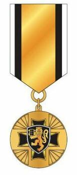 Prison Officer Service Medal, IV Class Cross