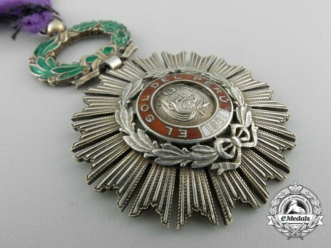 Knight Obverse